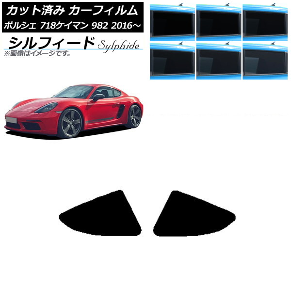 ե ݥ륷 718ޥ 982 2016ǯ ꥢ륻å ե ٤6ե५顼 AP-WFSC0315-RD