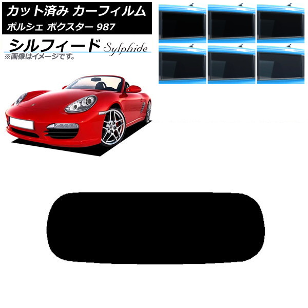 ե ݥ륷 ܥ 987 եȥȥå 2004ǯ2012ǯ ꥢ饹(1緿) ե ٤6ե५顼 AP-WFSC0316-R1S