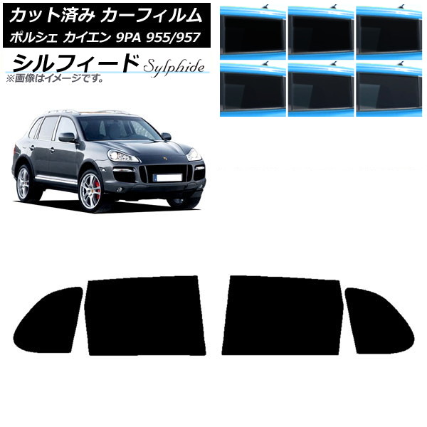 ե ݥ륷  9PA 955/957 2002ǯ2010ǯ ꥢɥå ե ٤6ե५顼 AP-WFSC0318-RD