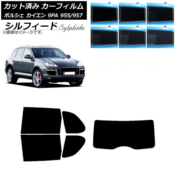 ե ݥ륷  9PA 955/957 2002ǯ2010ǯ ꥢå(1緿) ե ٤6ե५顼 AP-WFSC0318-RDR1