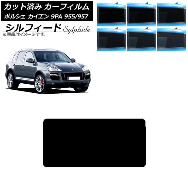 ե ݥ륷  9PA 955/957 2002ǯ2010ǯ 롼 ե ٤6ե५顼 AP-WFSC0318-S