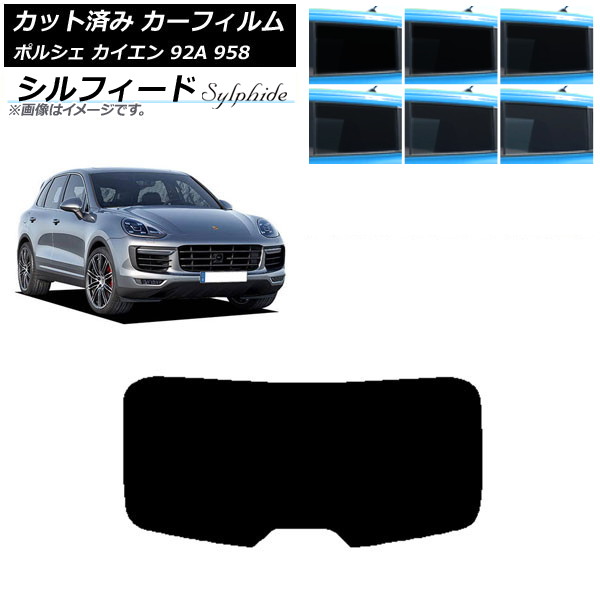 ե ݥ륷  92A 958 2010ǯ2018ǯ ꥢ饹(1緿) ե ٤6ե५顼 AP-WFSC0319-R1