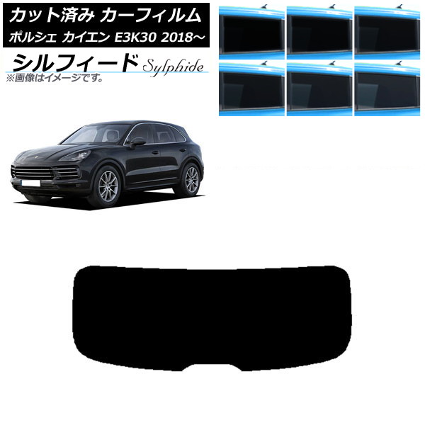 ե ݥ륷  E3K30 2018ǯ ꥢ饹(1緿) ե ٤6ե५顼 AP-WFSC0320-R1