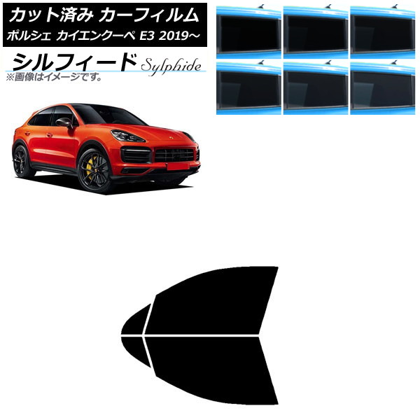 ե ݥ륷 󥯡 E3 2019ǯ եȥɥå ե ٤6ե५顼 AP-WFSC0321-FD
