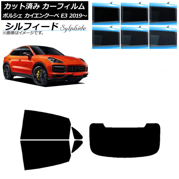 ե ݥ륷 󥯡 E3 2019ǯ ꥢå(1緿) ե ٤6ե५顼 AP-WFSC0321-RDR1