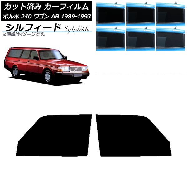 ե ܥ 240 若 AB 1989ǯ1993ǯ եȥɥå ե ٤6ե५顼 AP-WFSC0324-FD
