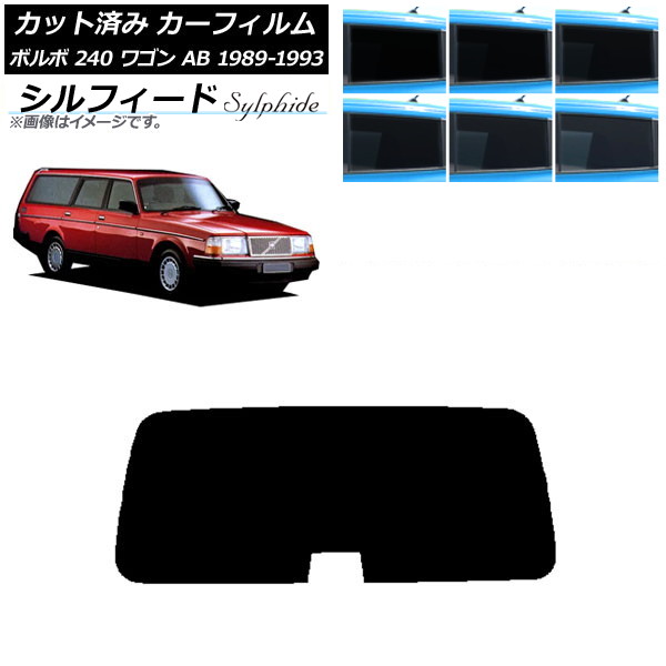 ե ܥ 240 若 AB 1989ǯ1993ǯ ꥢ饹(1緿) ե ٤6ե५顼 AP-WFSC0324-R1