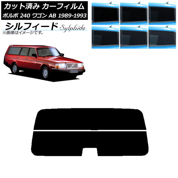 ե ܥ 240 若 AB 1989ǯ1993ǯ ꥢ饹(ʬ) ե ٤6ե५顼 AP-WFSC0324-R2