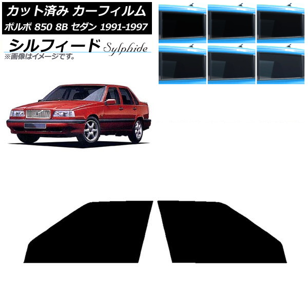 ե ܥ 850 8B  1991ǯ1997ǯ եȥɥå ե ٤6ե५顼 AP-WFSC0325-FD