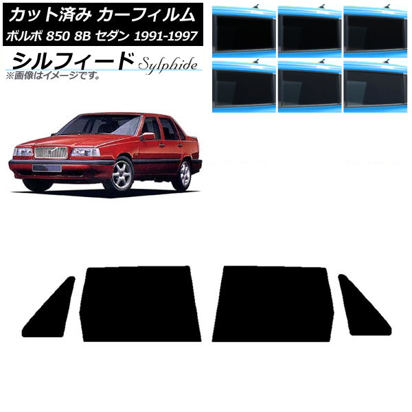 ե ܥ 850 8B  1991ǯ1997ǯ ꥢɥå ե ٤6ե५顼 AP-WFSC0325-RD