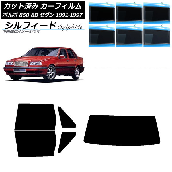 ե ܥ 850 8B  1991ǯ1997ǯ ꥢå(1緿) ե ٤6ե५顼 AP-WFSC0325-RDR1