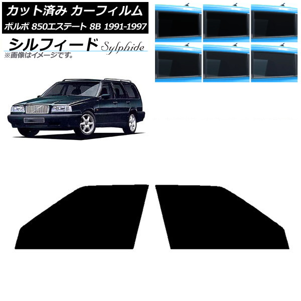 ե ܥ 850ơ 8B 若 1991ǯ1997ǯ եȥɥå ե ٤6ե५顼 AP-WFSC0326-FD