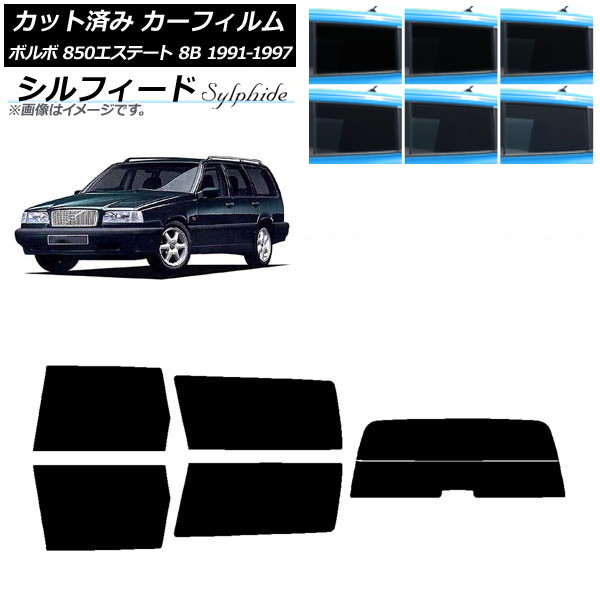 ե ܥ 850ơ 8B 若 1991ǯ1997ǯ ꥢå(ʬ) ե ٤6ե५顼 AP-WFSC0326-RDR2