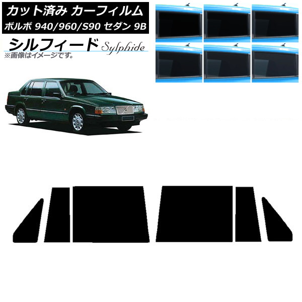 ե ܥ 940/960/S90 9B  1990ǯ1998ǯ ꥢɥå ե ٤6ե५顼 AP-WFSC0327-RD