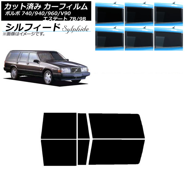 ե ܥ 740/940/960/V90 ơ 7B/9B 若 ꥢɥå ե ٤6ե५顼 AP-WFSC0328-RD