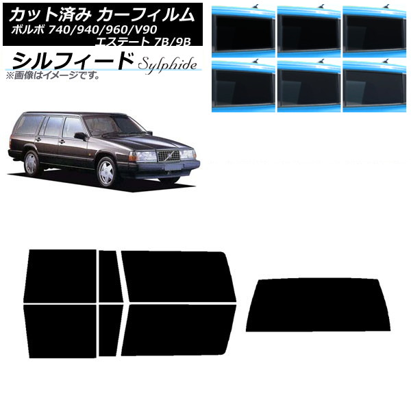 ե ܥ 740/940/960/V90 ơ 7B/9B 若  ꥢå(1緿) ե ٤6ե५顼 AP-WFSC0328-RDR1