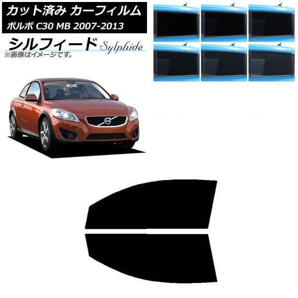ե ܥ C30 MB 2007ǯ2013ǯ եȥɥå ե ٤6ե५顼 AP-WFSC0330-FD