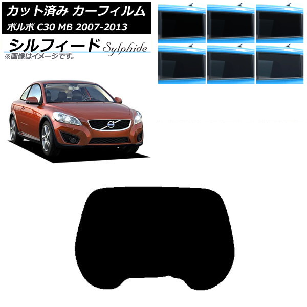 ե ܥ C30 MB 2007ǯ2013ǯ ꥢ饹(1緿) ե ٤6ե५顼 AP-WFSC0330-R1