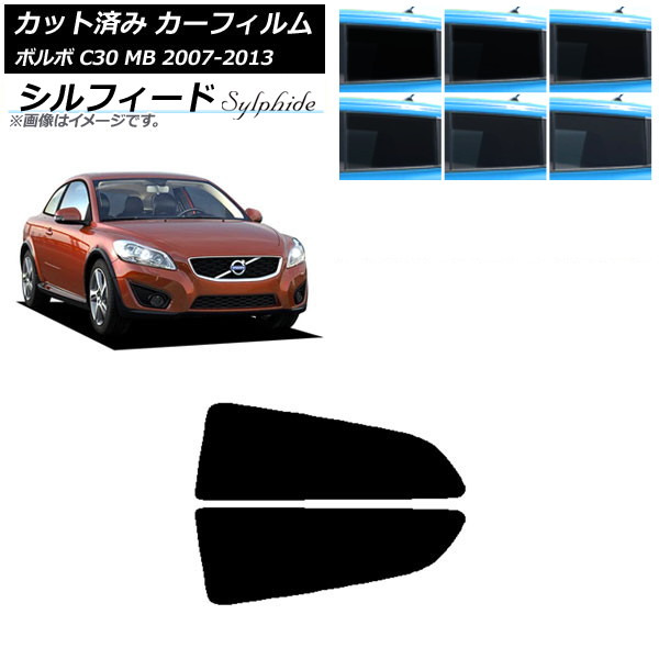 ե ܥ C30 MB 2007ǯ2013ǯ ꥢ륻å ե ٤6ե५顼 AP-WFSC0330-RD