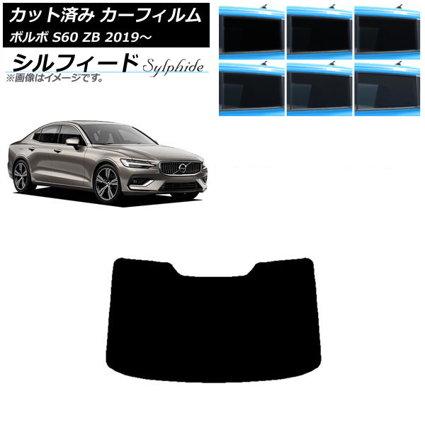 ե ܥ S60 ZB  2019ǯ ꥢ饹(1緿) ե ٤6ե५顼 AP-WFSC0332-R1