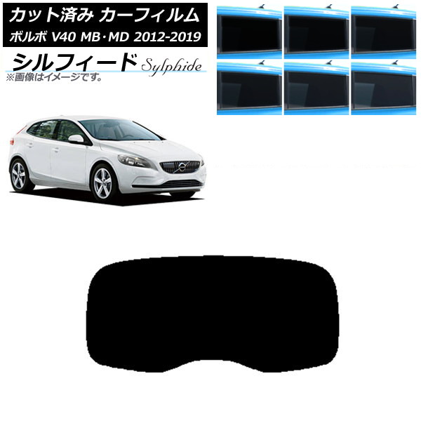 ե ܥ V40 MB,MD 2012ǯ2019ǯ ꥢ饹(1緿) ե ٤6ե५顼 AP-WFSC0333-R1