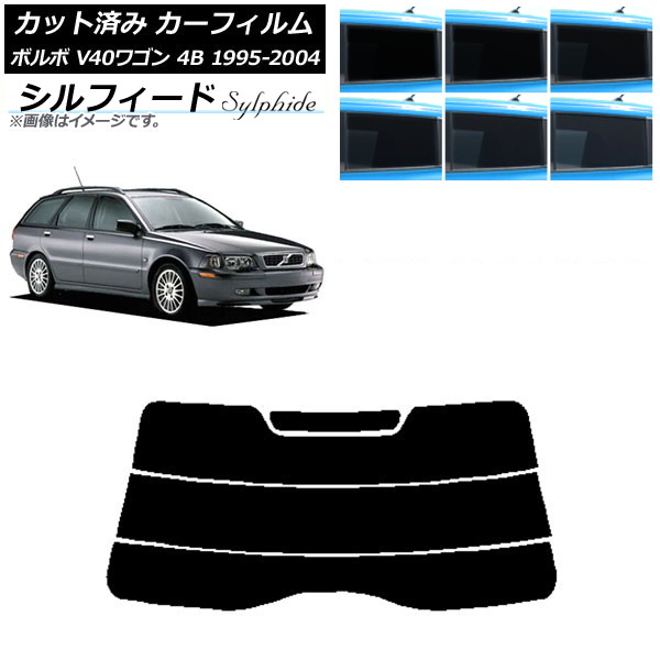 ե ܥ V40 4B 若 1995ǯ2004ǯ ꥢ饹(ʬ) ե ٤6ե५顼 AP-WFSC0334-R3