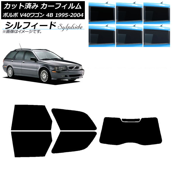 ե ܥ V40 4B 若 1995ǯ2004ǯ ꥢå(1緿) ե ٤6ե५顼 AP-WFSC0334-RDR1
