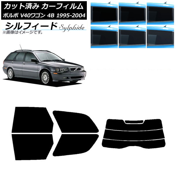 ե ܥ V40 4B 若 1995ǯ2004ǯ ꥢå(ʬ) ե ٤6ե५顼 AP-WFSC0334-RDR3
