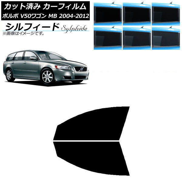 ե ܥ V50 MB 若 2004ǯ2012ǯ եȥɥå ե ٤6ե५顼 AP-WFSC0335-FD