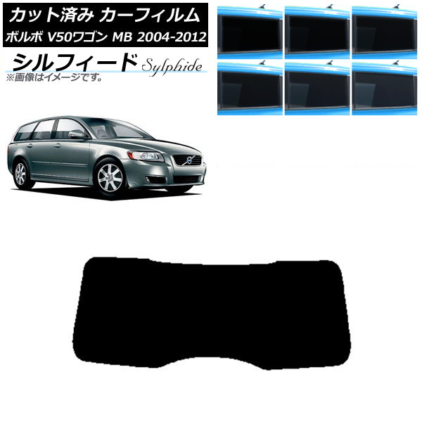 ե ܥ V50 MB 若 2004ǯ2012ǯ ꥢ饹(1緿) ե ٤6ե५顼 AP-WFSC0335-R1