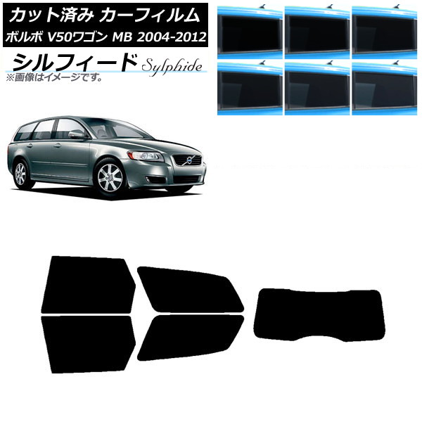 ե ܥ V50 MB 若 2004ǯ2012ǯ ꥢå(1緿) ե ٤6ե५顼 AP-WFSC0335-RDR1