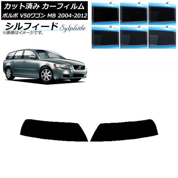 ե ܥ V50 MB 若 2004ǯ2012ǯ ȥåץ ե ٤6ե५顼 AP-WFSC0335-T