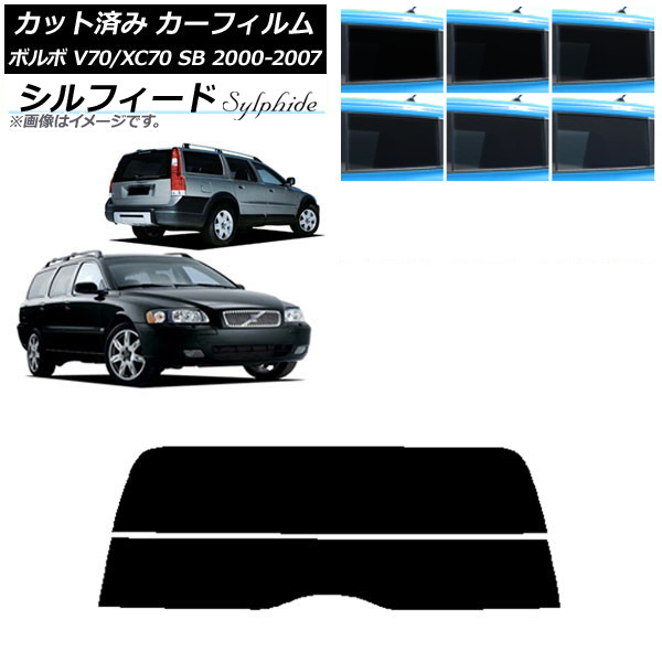 ե ܥ V70/XC70 SB 若 2000ǯ2007ǯ ꥢ饹(ʬ) ե ٤6ե५顼 AP-WFSC0338-R2
