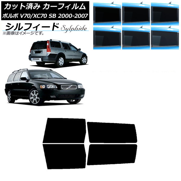 ե ܥ V70/XC70 SB 若 2000ǯ2007ǯ ꥢɥå ե ٤6ե५顼 AP-WFSC0338-RD