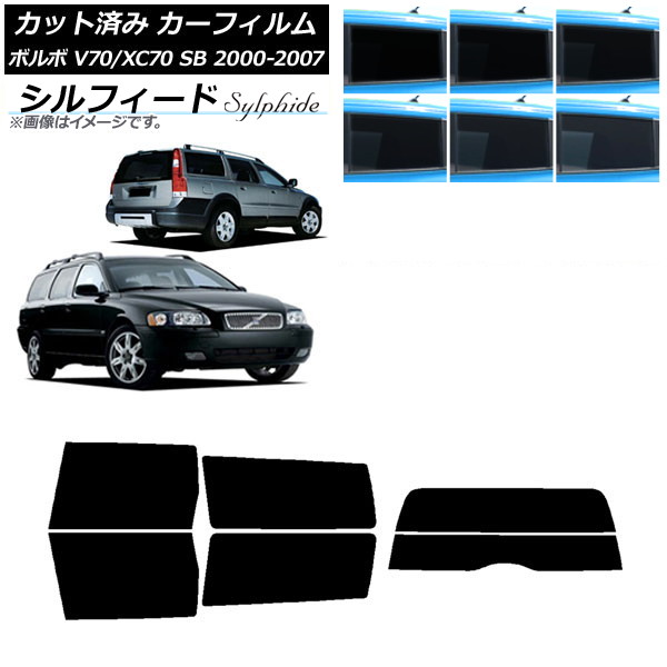 ե ܥ V70/XC70 SB 若 2000ǯ2007ǯ ꥢå(ʬ) ե ٤6ե५顼 AP-WFSC0338-RDR2