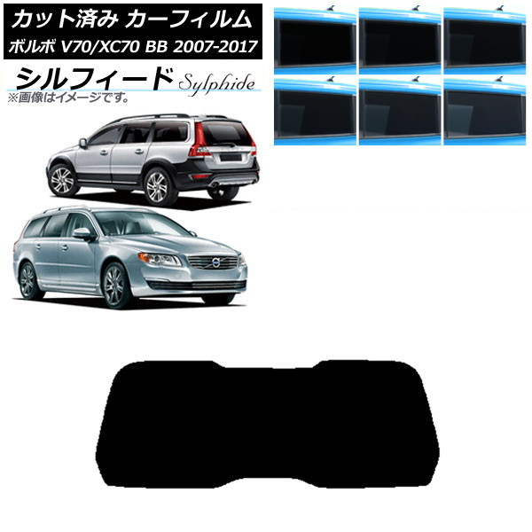 ե ܥ V70/XC70 BB 若 2007ǯ2017ǯ ꥢ饹(1緿) ե ٤6ե५顼 AP-WFSC0339-R1