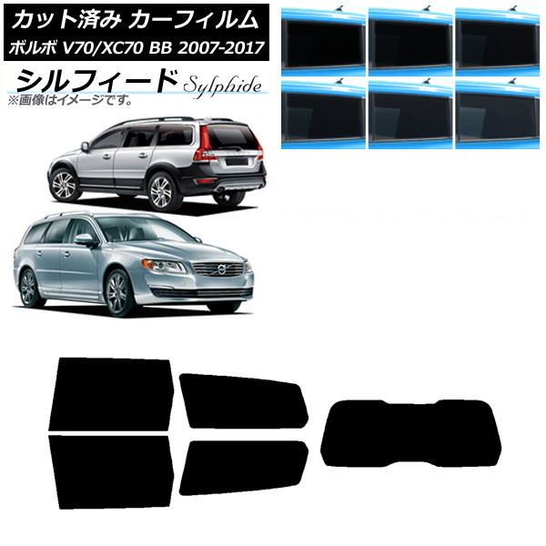 ե ܥ V70/XC70 BB 若 2007ǯ2017ǯ ꥢå(1緿) ե ٤6ե५顼 AP-WFSC0339-RDR1