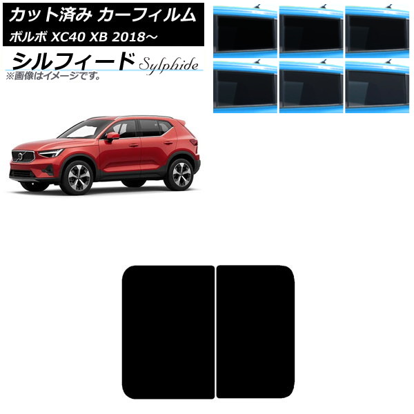 ե ܥ XC40 XB 2018ǯ 롼 ե ٤6ե५顼 AP-WFSC0341-S
