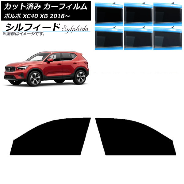 ե ܥ XC40 XB 2018ǯ եȥɥå ե ٤6ե५顼 AP-WFSC0341-FD