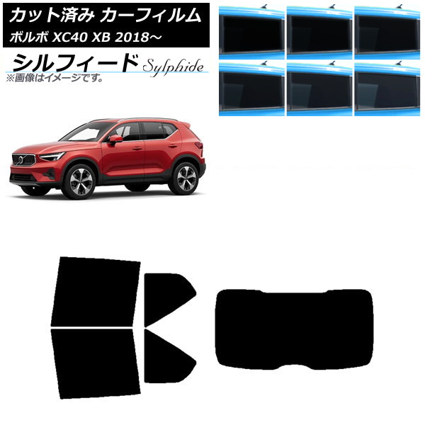 ե ܥ XC40 XB 2018ǯ ꥢå(1緿) ե ٤6ե५顼 AP-WFSC0341-RDR1