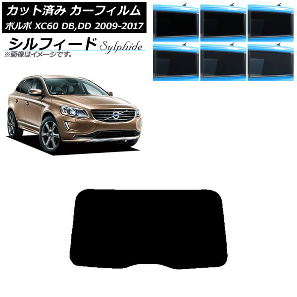 ե ܥ XC60 DB,DD 2009ǯ2017ǯ ꥢ饹(1緿) ե ٤6ե५顼 AP-WFSC0342-R1