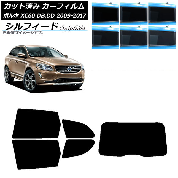 ե ܥ XC60 DB,DD 2009ǯ2017ǯ ꥢå(1緿) ե ٤6ե५顼 AP-WFSC0342-RDR1