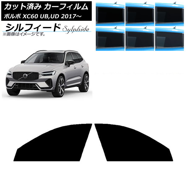 ե ܥ XC60 UB,UD 2017ǯ եȥɥå ե ٤6ե५顼 AP-WFSC0343-FD