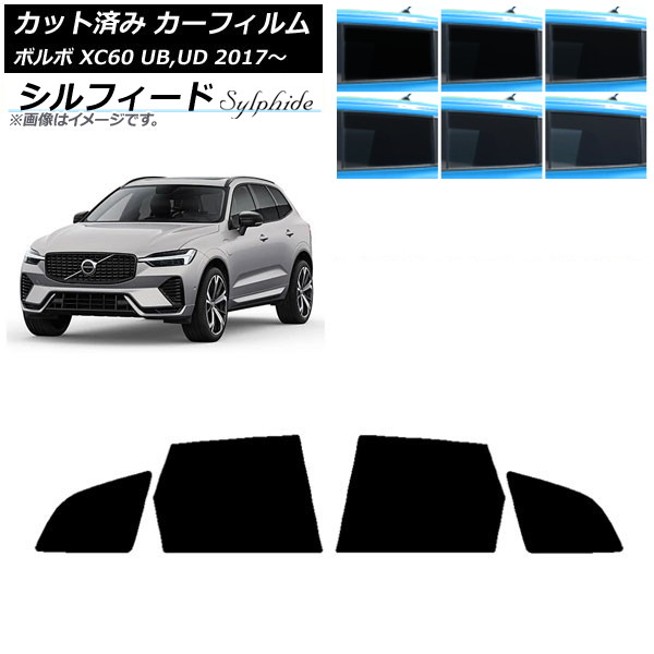 ե ܥ XC60 UB,UD 2017ǯ ꥢɥå ե ٤6ե५顼 AP-WFSC0343-RD