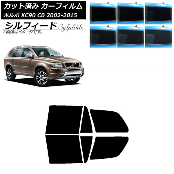ե ܥ XC90 CB 2002ǯ2015ǯ ꥢɥå ե ٤6ե५顼 AP-WFSC0344-RD