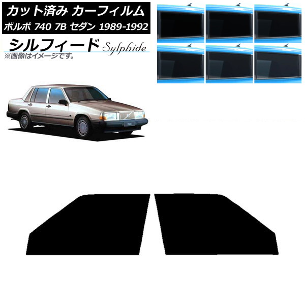 ե ܥ 740 7B  1989ǯ1992ǯ եȥɥå ե ٤6ե५顼 AP-WFSC0347-FD