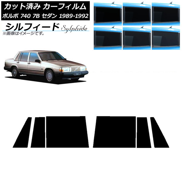 ե ܥ 740 7B  1989ǯ1992ǯ ꥢɥå ե ٤6ե५顼 AP-WFSC0347-RD
