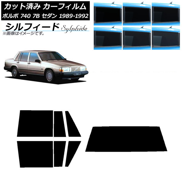 ե ܥ 740 7B  1989ǯ1992ǯ ꥢå(1緿) ե ٤6ե५顼 AP-WFSC0347-RDR1