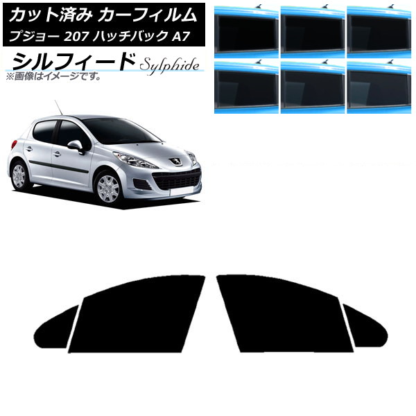 ե ץ硼 207 A7 ϥåХå 2007ǯ2012ǯ եȥɥå ե ٤6ե५顼 AP-WFSC0350-FD