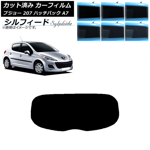 ե ץ硼 207 A7 ϥåХå 2007ǯ2012ǯ ꥢ饹(1緿) ե ٤6ե५顼 AP-WFSC0350-R1